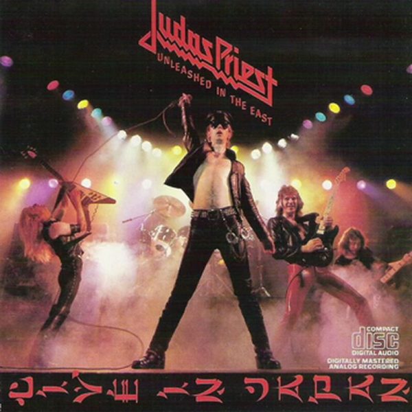 Judas priest unleashed in the east