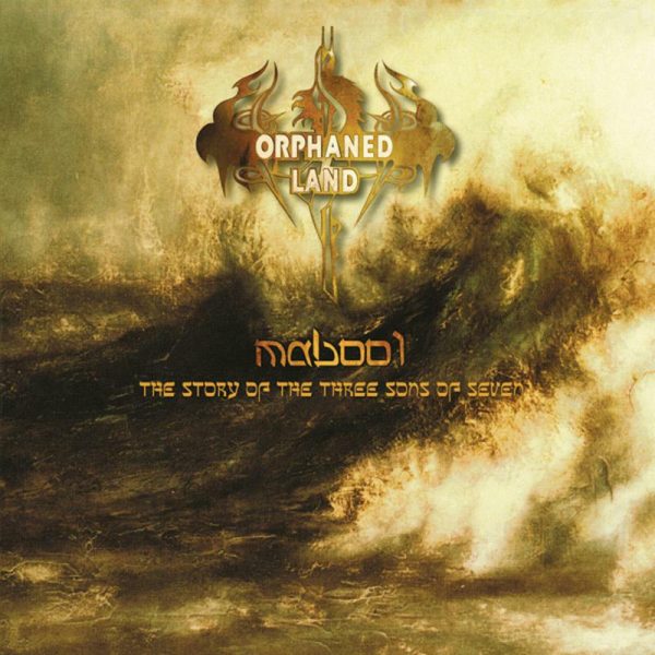 orphaned land mabool