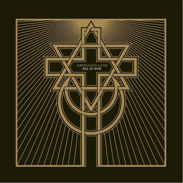 orphaned land all is one red vinyl