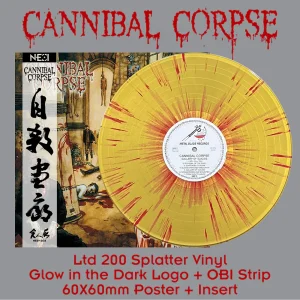 cannibal corpse - gallery of suicide nesi media vinyl