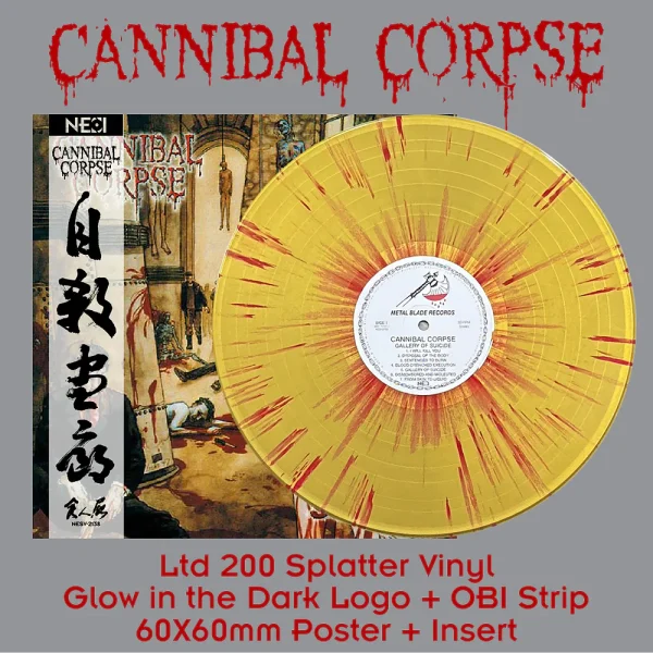 cannibal corpse - gallery of suicide nesi media vinyl