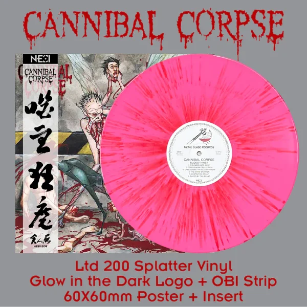 Cannibal corpse - bloodthirst nesi media vinyl