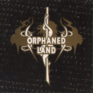 Orphaned Land – The Beloved's Cry