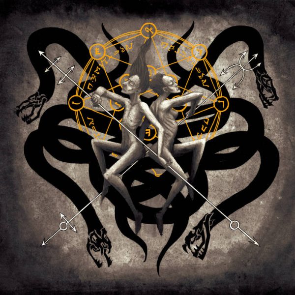 Mephorash – 1557: Rites Of Nullification