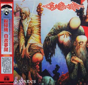 Crusher – Daymares