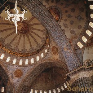 Orphaned Land – Sahara