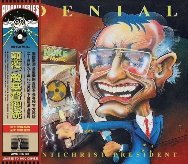 Denial – Antichrist President