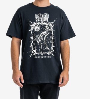 Nekrotik Servitor - משרתו של המוות