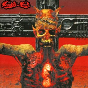 King's-Evil – Deletion Of Humanoise