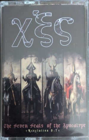 Sakis Tolis – The Seven Seals Of The Apocalypse-(Revelation 5:7)