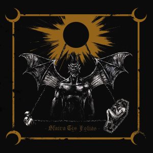 Mephorash – Sfaíra Ti̱s Fo̱tiás