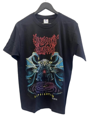 Malevolent Creation – Retribution
