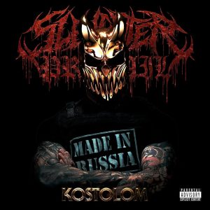 Slaughter to Prevail – Kostolom