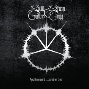 Silent Stream Of Godless Elegy – Apotheosis & ...Amber Sea