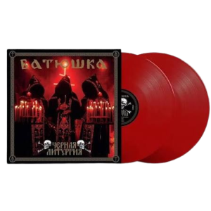 Batushka – Черная Литургия