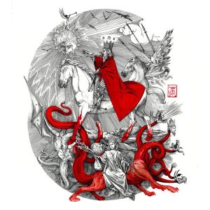 Mephorash – Shem Ha Mephorash