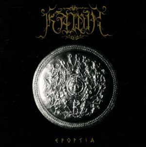 Kawir – Epoptia